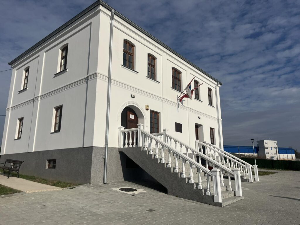 Библиотека